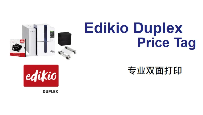Edikio Duplex